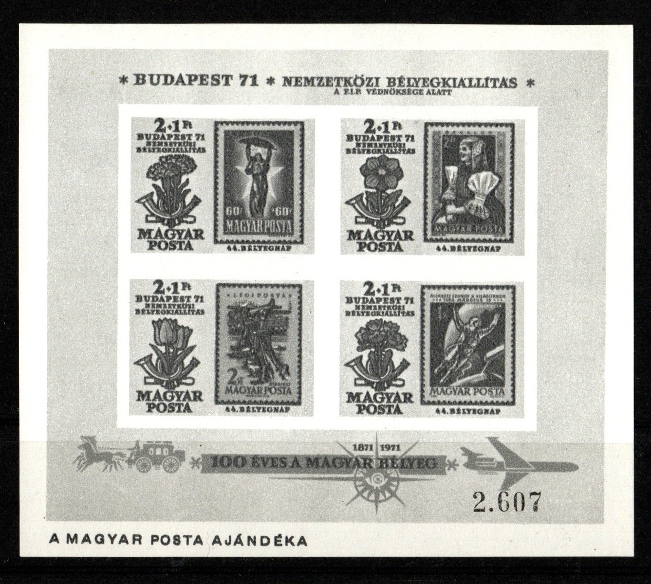HUNGARY-1971.S/S Black Print - 44th Stampday (Stamp on a stamp) MNH Mi Bl.83