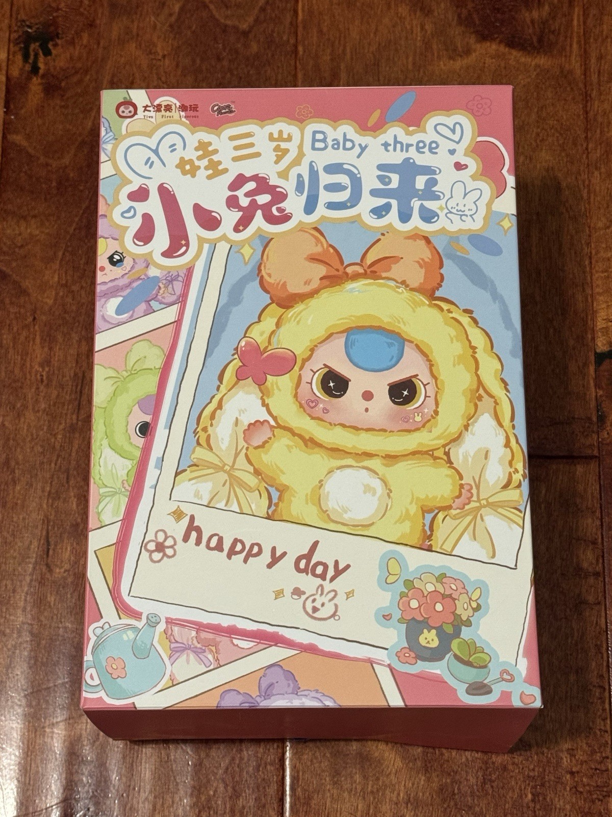 Baby Three Bunny Return Plush Blind Box Series Confirmed Yellow Bunny open box