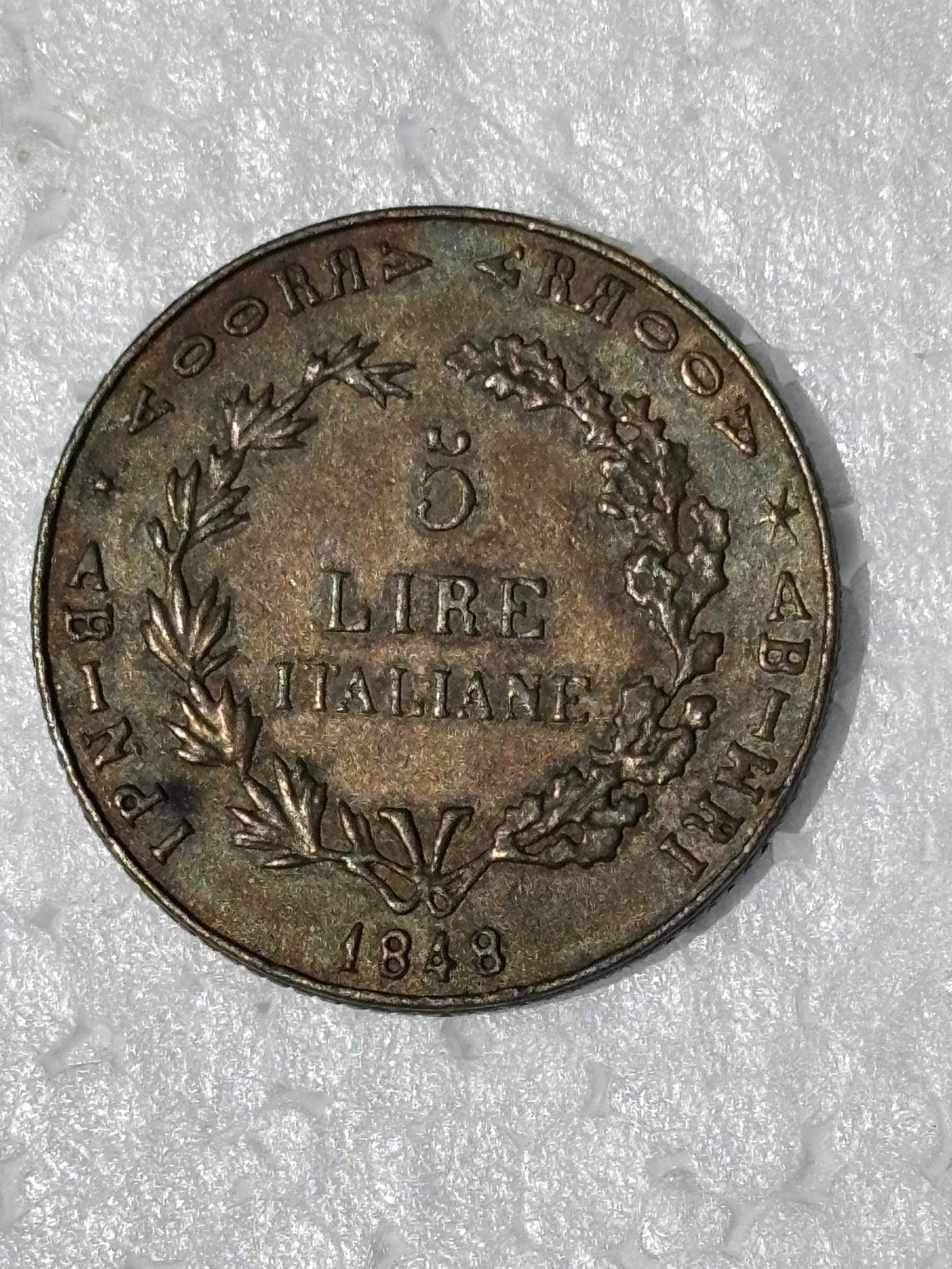 1848 Italy Lombardy 5 Lire Silver Provisional Government Milan M C#22 Rare