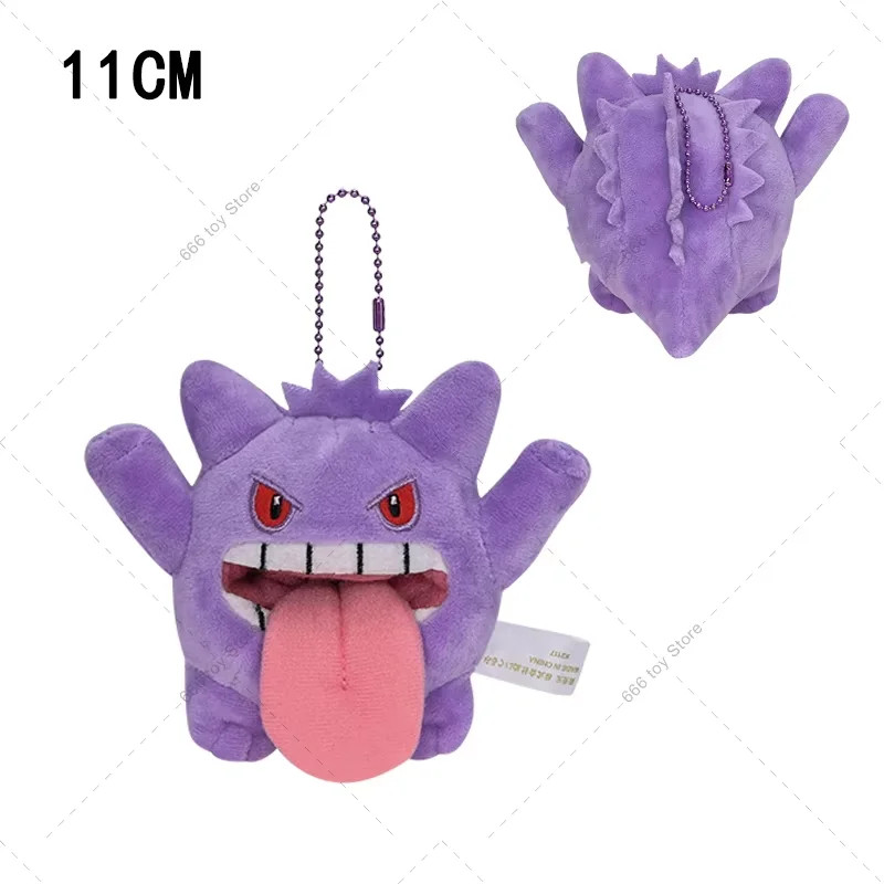 Sitting Cuties Garchomp Plush - Pokemon Fit Scarlet & Violet - New