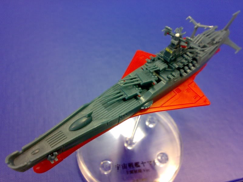 Bandai Yamato Star Blazers mecha collection - EDF Battleship Argo display model