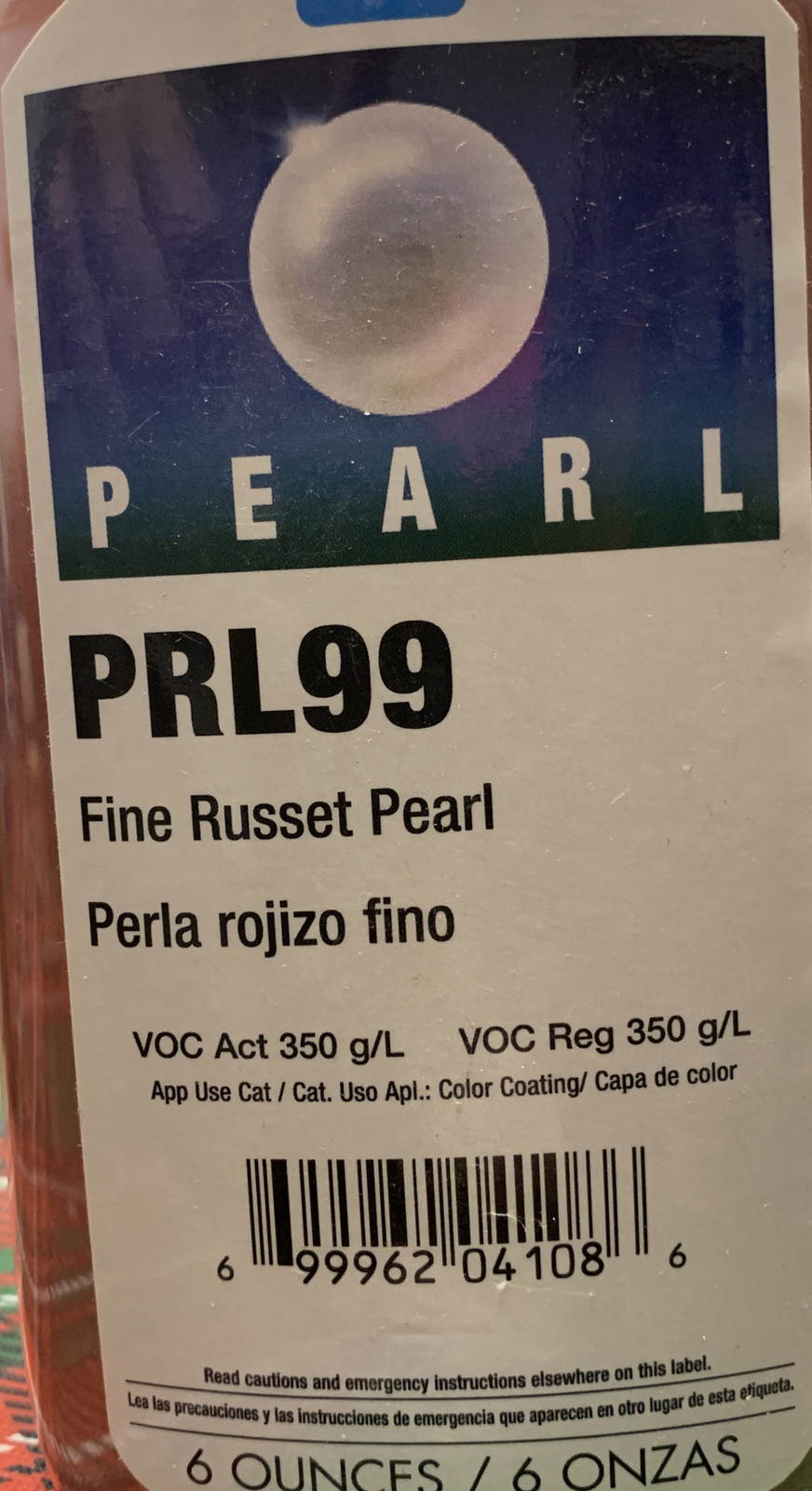 ppg prl 99 ppg prl 99