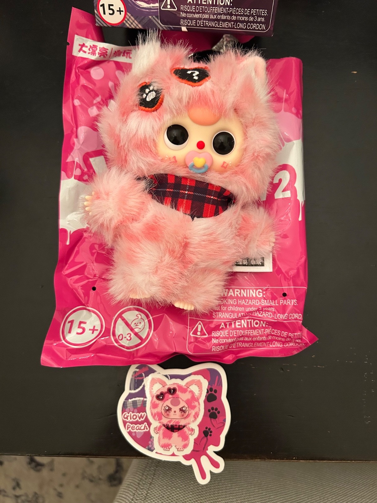 Baby three whose cat am I version 2 - Glow Peach