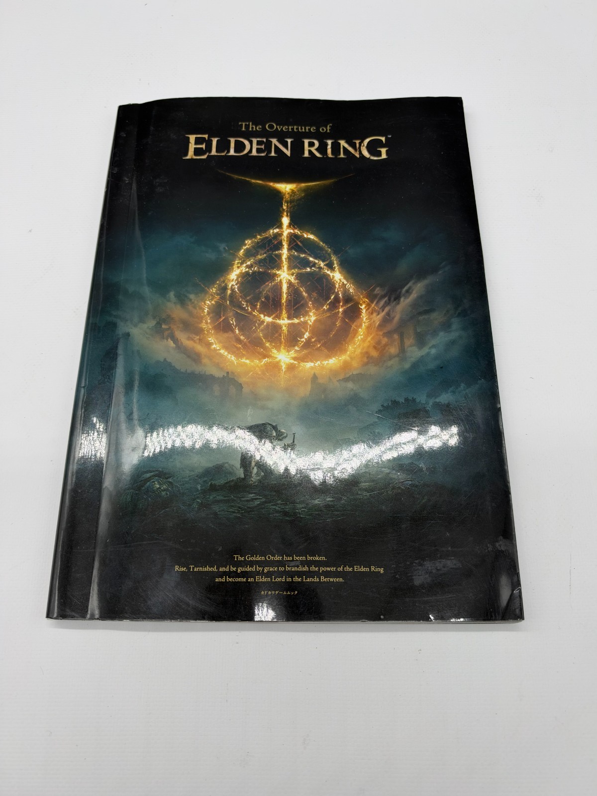 The Overture of ELDEN RING Book 128P The Overture of ELDEN RING Book 128P