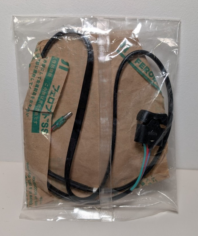 Yamaha New OEM Trim Tilt Switch, 704-82563-52-00 Yamaha New OEM Trim Tilt Switch, 704-82563-52-00