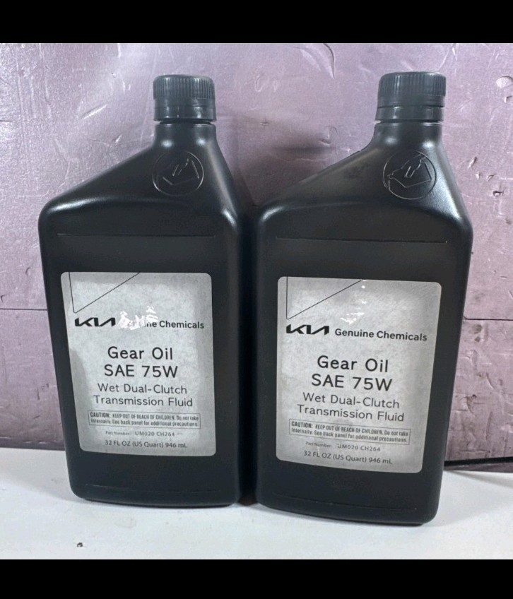 Kia Gear Oil SAE 75 Wet Dual Clutch Transmission Fluid Pack Of Two