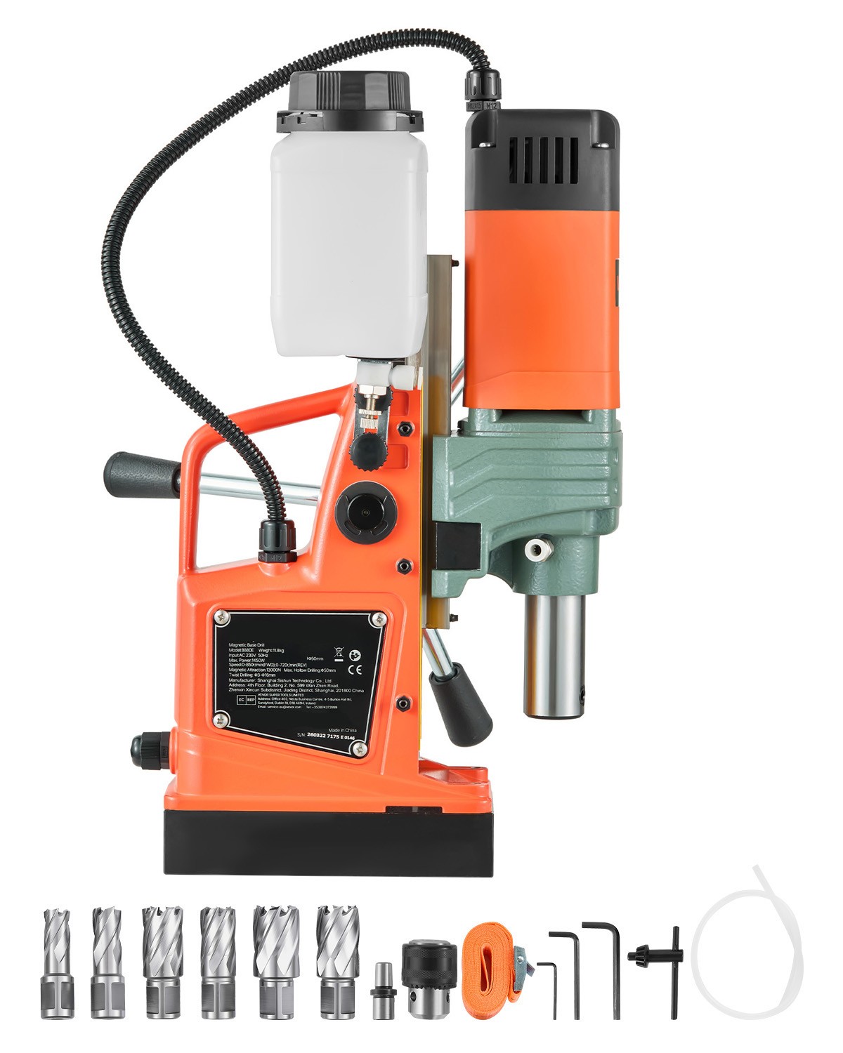 Magnetic Drill 1450W 2923 lbf Portable Mag Drill Press 2 in Boring Diameter
