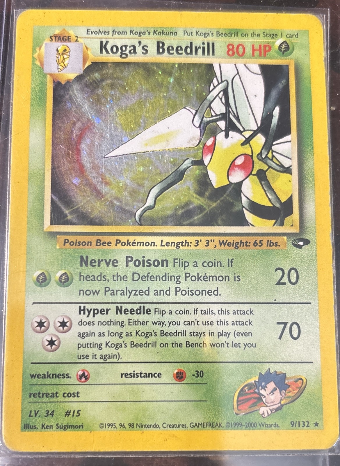 Koga's Beedrill 9/132 Gym Challenge Holo Koga's Beedrill 9/132 Gym Challenge Holo