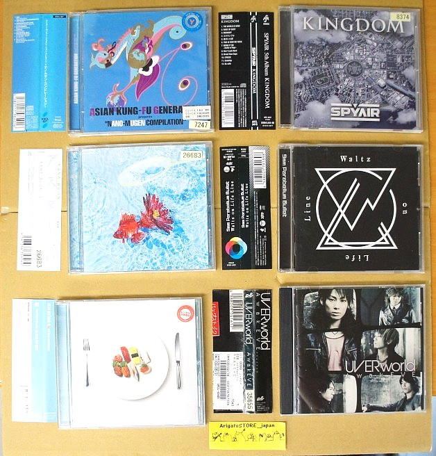 SPYAIR KANA BOON ASIAN KUNG FU 9mm Parabellum monkey majik ROCK ANISON 6CDsetOBI