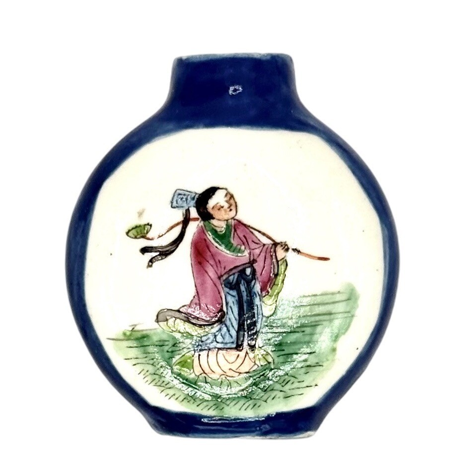 Vintage Chinese Hand-Painted Porcelain Snuff Bottle Blue Trim Signed 3