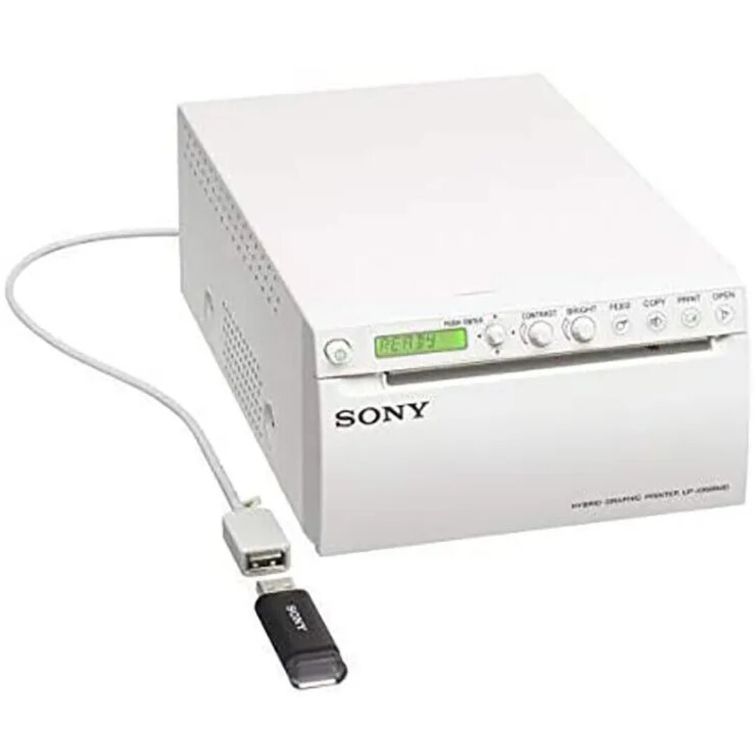 Sony Video Printer UP-X899MD Hybrid Graphic Thermal Printing NEW Sony Video Printer UP-X899MD Hybrid Graphic Thermal Printing NEW