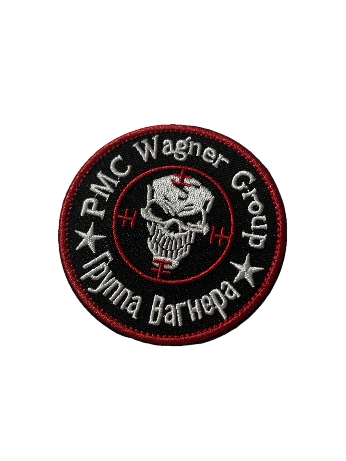 WG Patchs Russia Russian Ukraine Wagner WG Patchs Russia Russian Ukraine Wagner