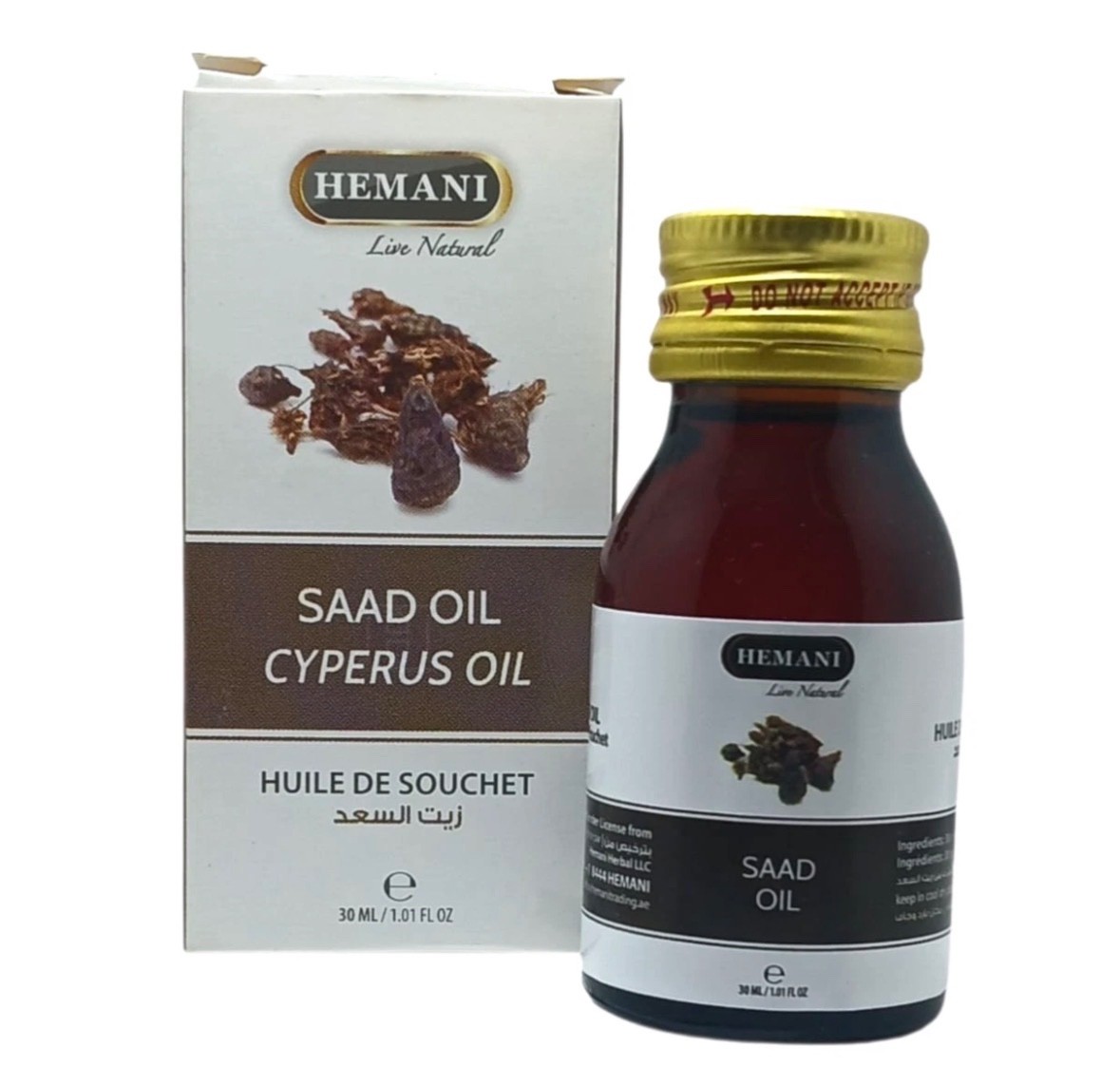 Hemani SAAD Oil (CYPERUS OIL), Natural Oil for Skin & Hair Care / زيت السعد Hemani SAAD Oil (CYPERUS OIL), Natural Oil for Skin & Hair Care / زيت السعد