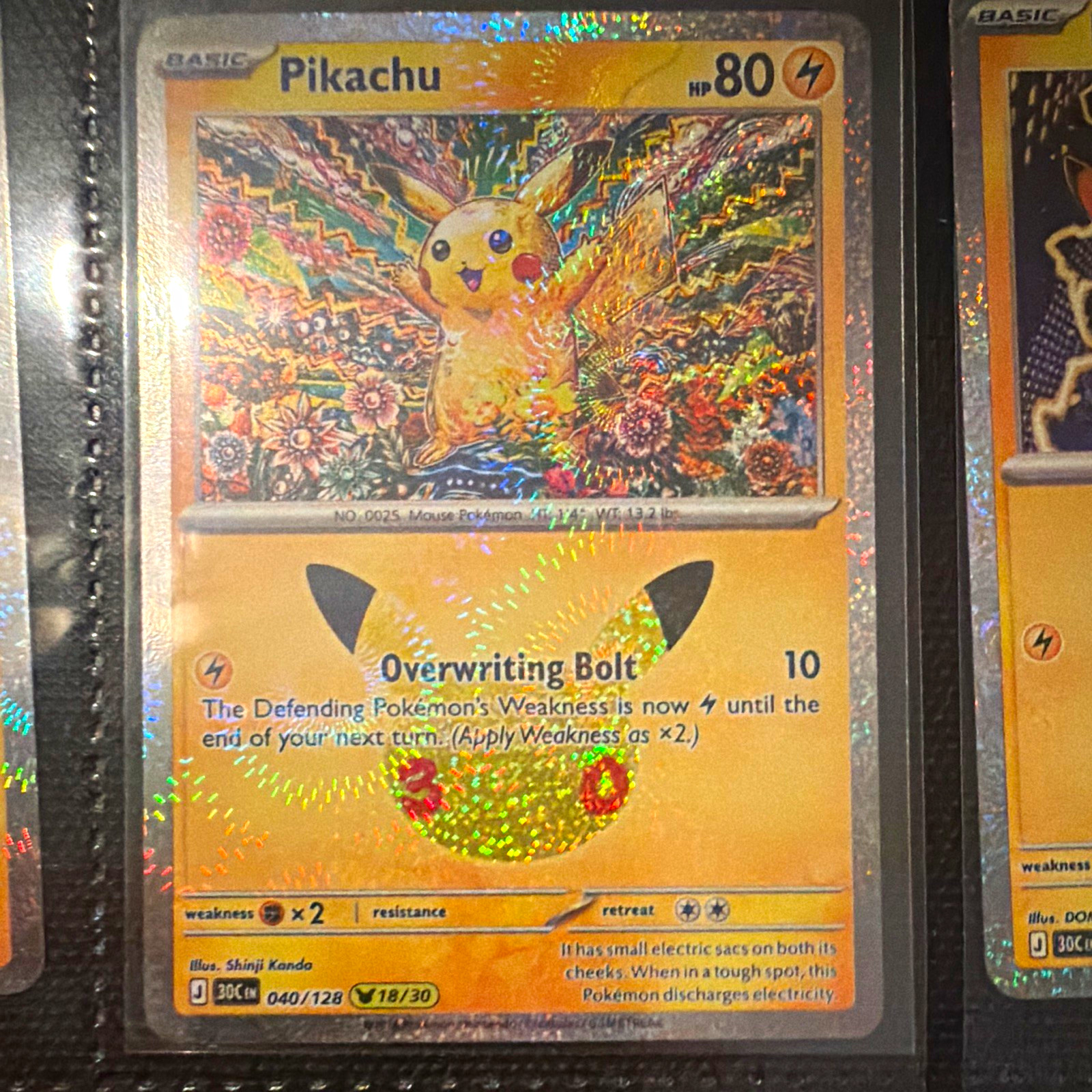 Shinji kanda pikachu pack fresh ships asap