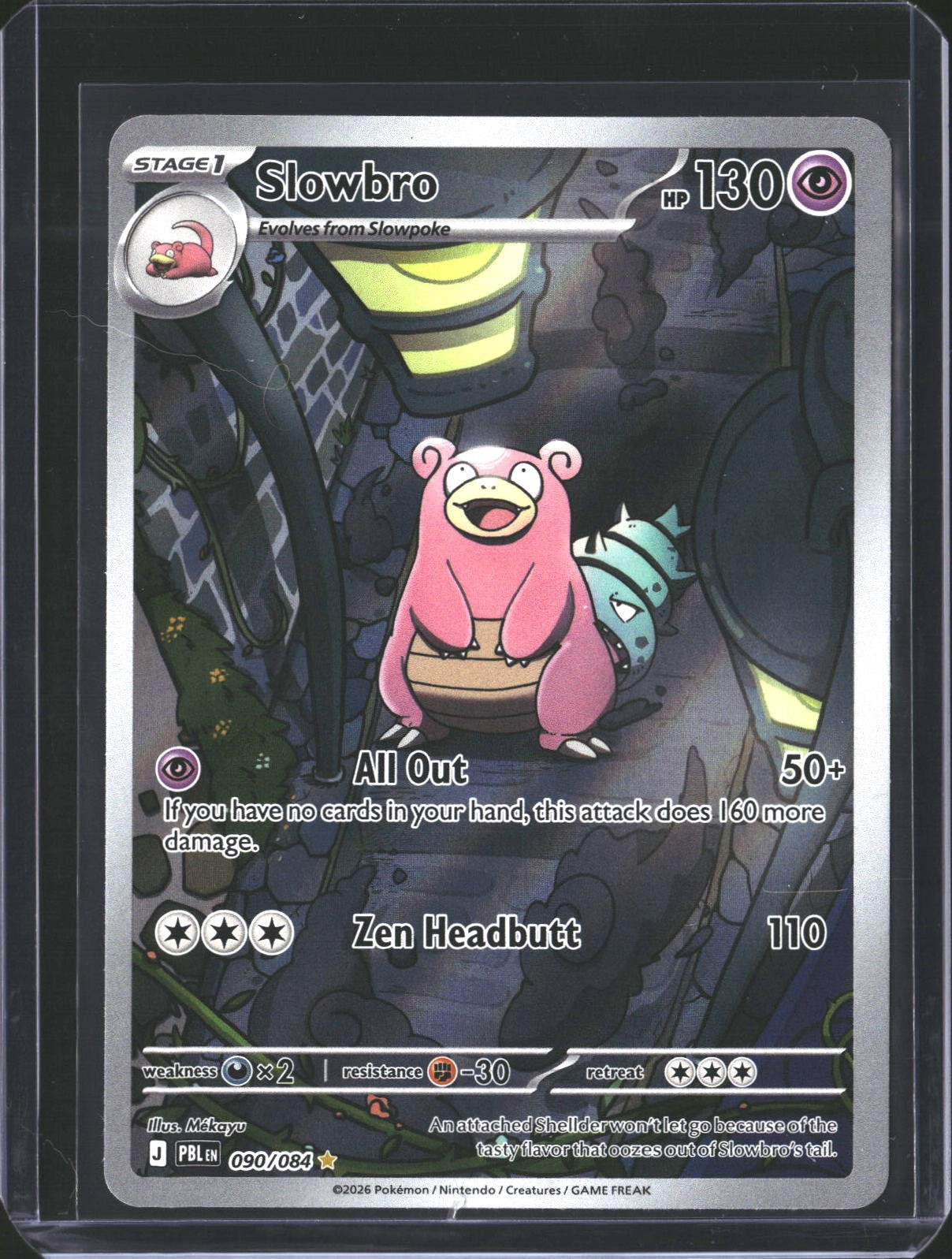 Slowbro 090/084 Illustration Rare Pitch Black Pokemon Holo NM/M