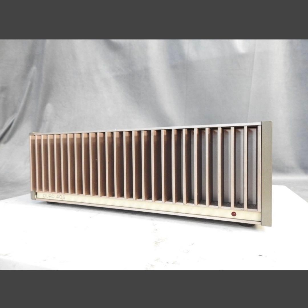Quad 405 Power Amplifier