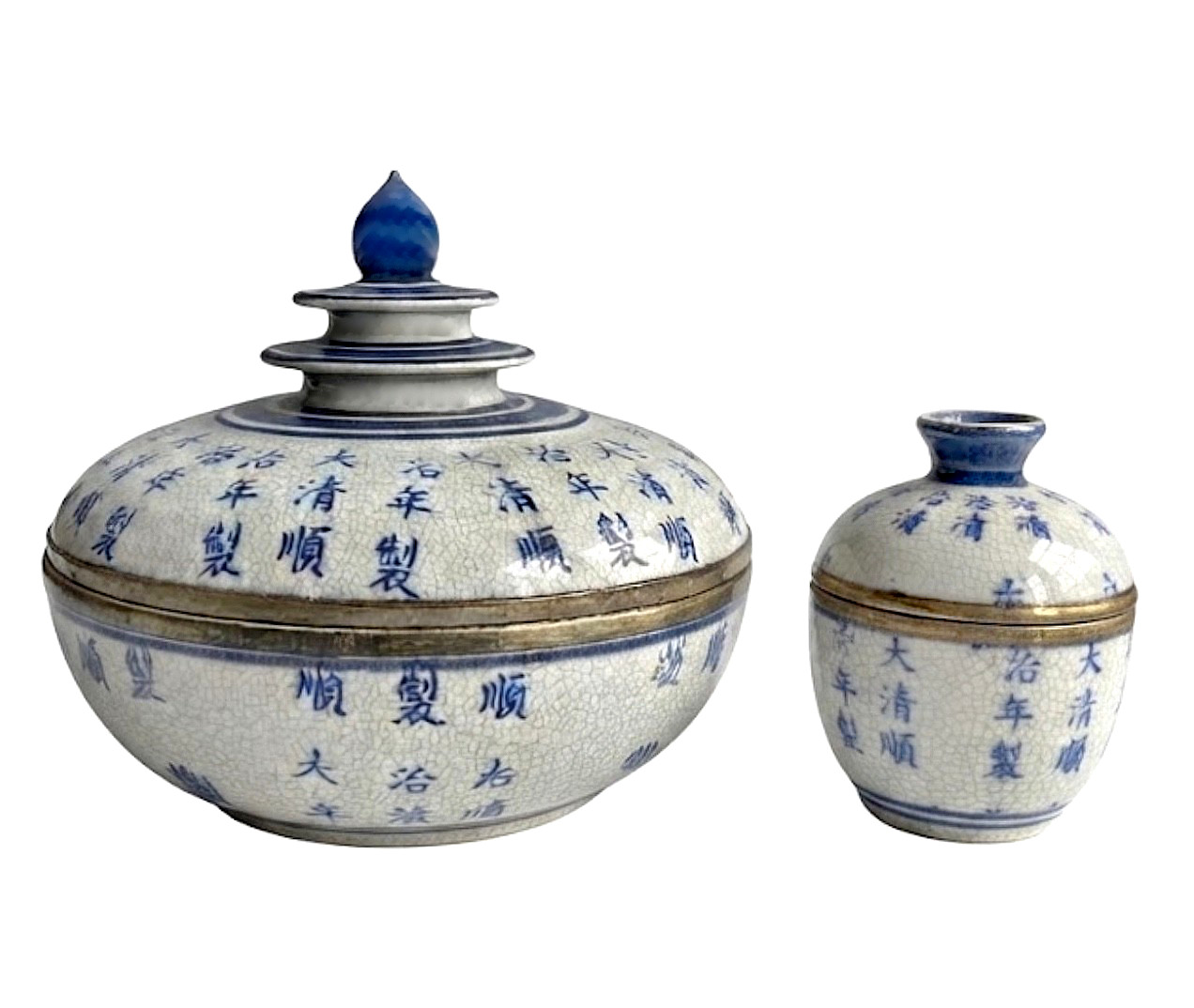 Antique Chinese Lidded Ginger Jars Pair Crackle Glaze Blue Calligraphy Porcelian