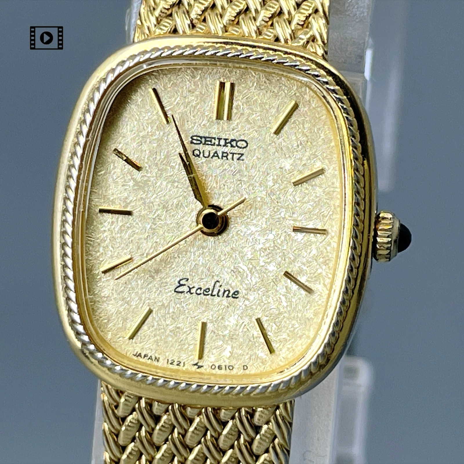 SEIKO Exceline 1221-5410 Vtg 1989 Gold 17mm Qz Ladies Watch -US STock