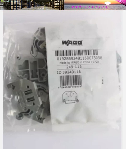 100PCS New 249-116 59249116 Wiring Terminal Blocks Fast Delivery