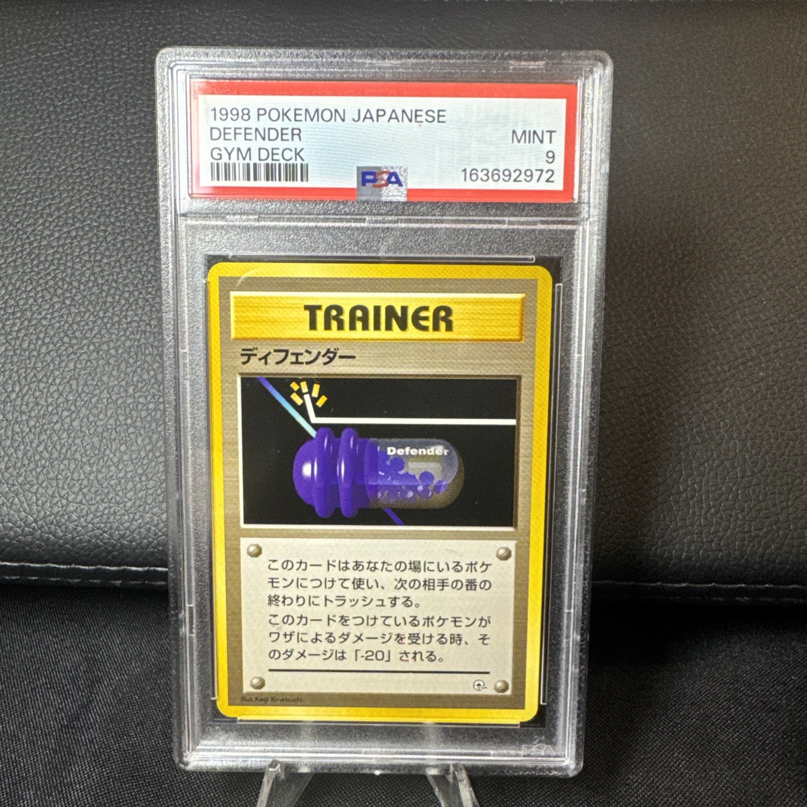 PSA 9 1998 defender gym deck japanese  Pokemon