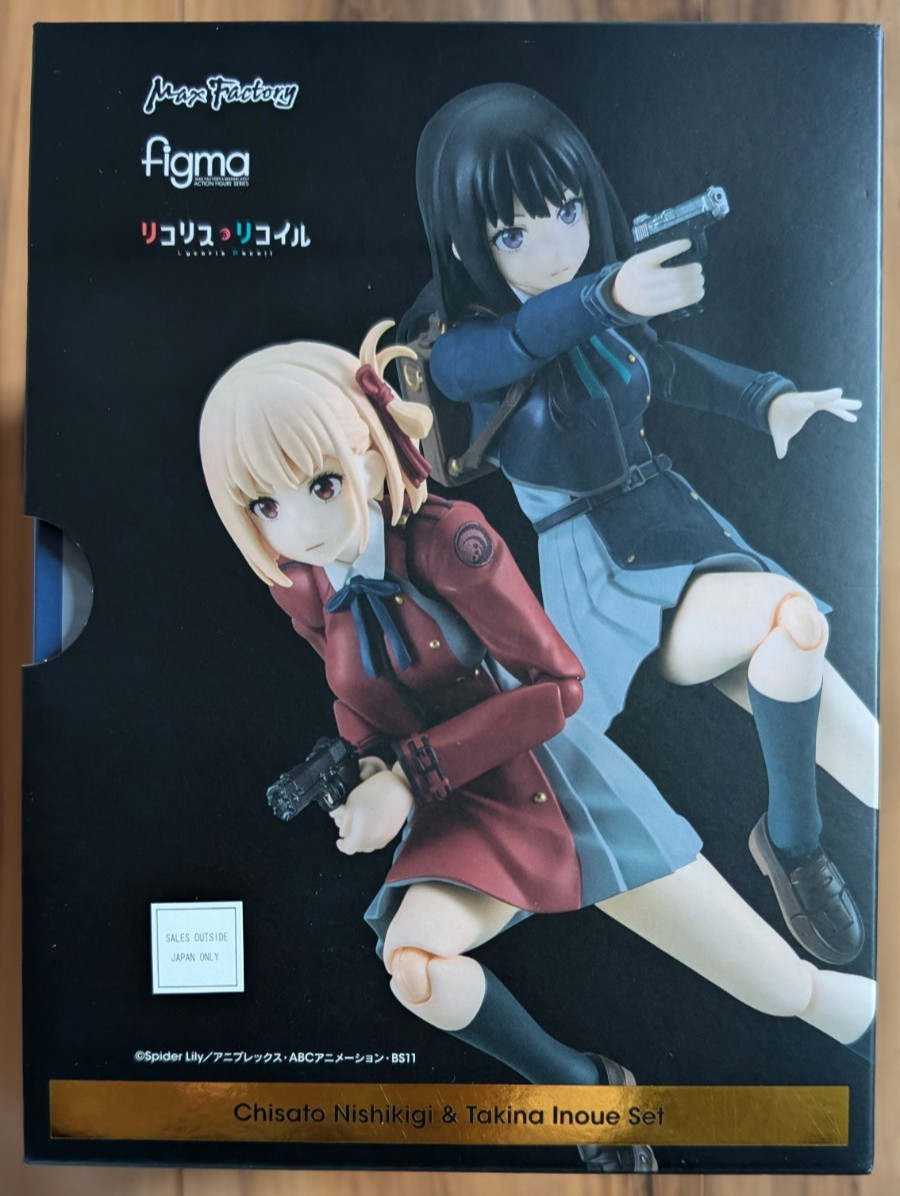 Max Factory figma 615/616 Lycoris Recoil Chisato & Takina Set w/Good Smile Bonus Max Factory figma 615/616 Lycoris Recoil Chisato & Takina Set w/Good Smile Bonus