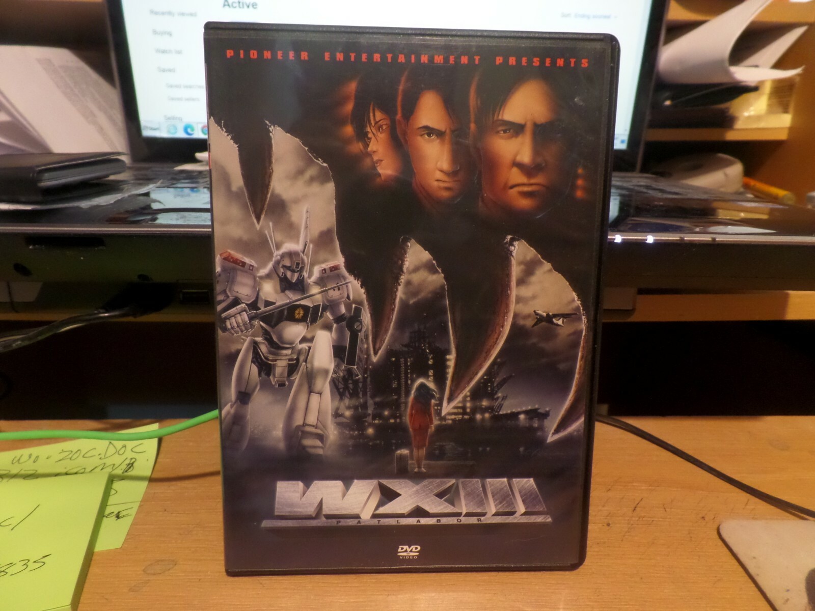 WXIII (Wasted 13: Patlabor The Movie 3) (DVD, 2003) Rare