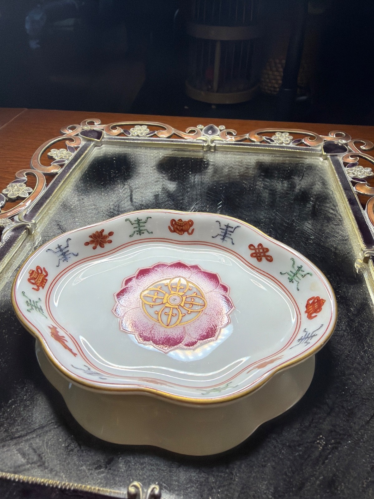 Vintage Mottahedeh Porcelain Trinket Dish Vintage Mottahedeh Porcelain Trinket Dish