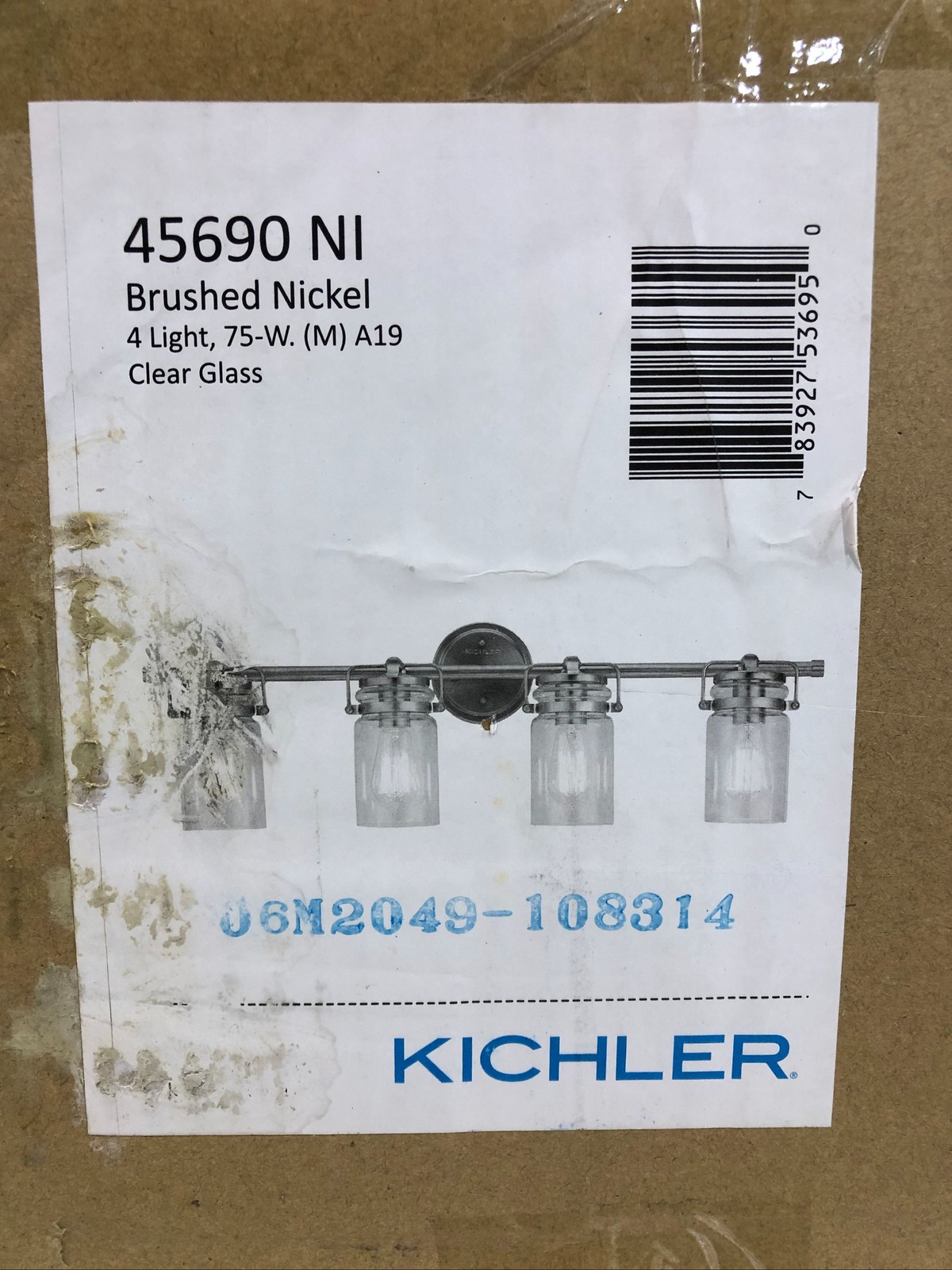 Kichler Brinley 5 in. 4-Light Brushed Nickel Vanity Light with Clear Glass Shade