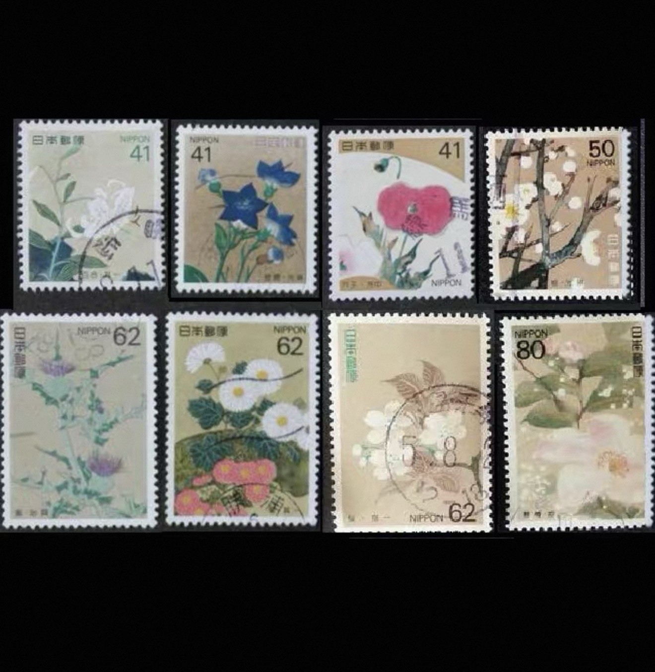 HDDM30 Stamps Japan 1993-1994 Seasonal Flowers Series Complete Used Set 8 Stamps HDDM30 Stamps Japan 1993-1994 Seasonal Flowers Series Complete Used Set 8 Stamps