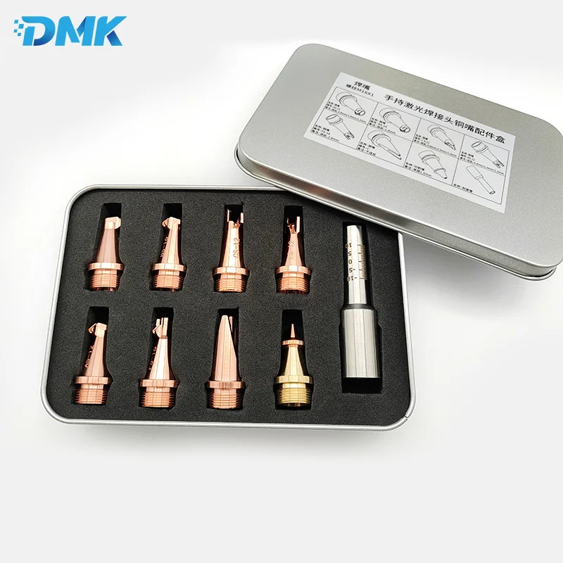 CQWY M16 Laser Welding Nozzle Kit Nozzles Box-packed AS-12 BS-12 For SUP23T/20T