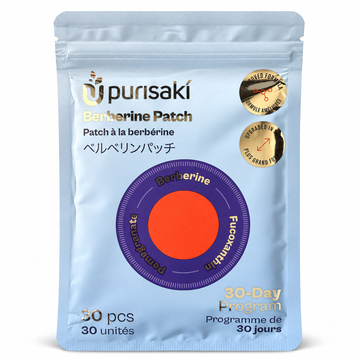 Purisaki Berberine Patch 30 pcs Fucoxanthin Green Tea Vitamin C Exp 12/2027 Purisaki Berberine Patch 30 pcs Fucoxanthin Green Tea Vitamin C Exp 12/2027
