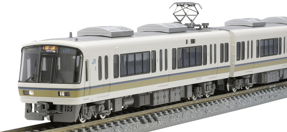 TOMYTEC TOMIX N Gauge JR 221series Basic Set-A 98466 Model Train Japan