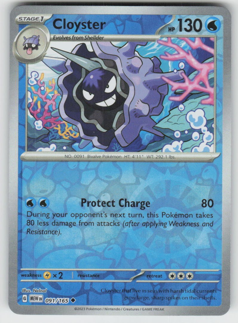 Cloyster 091/165 Uncommon 151 Pokemon Reverse Holo Near Mint