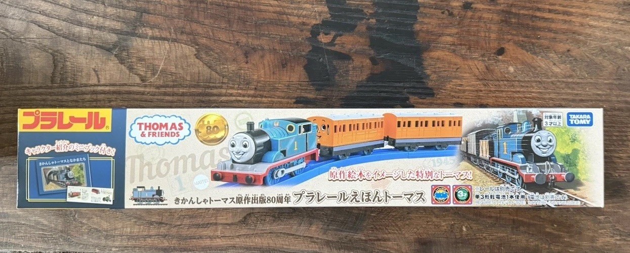 Tamara Tomy Kikansha  Plarail Thomas & Friends 80th Anniversary