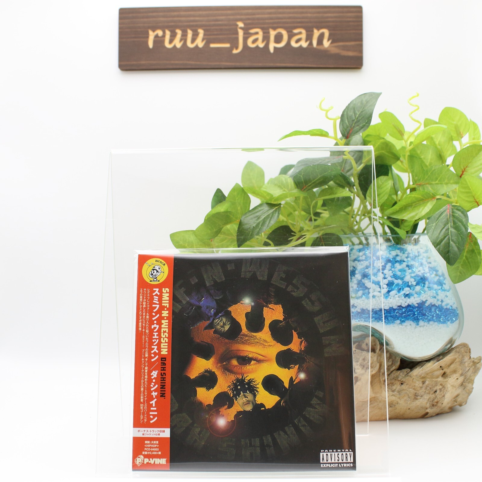 SMIF-N-WESSUN-DAH SHININ'-JAPAN Paper Sleeve CD New