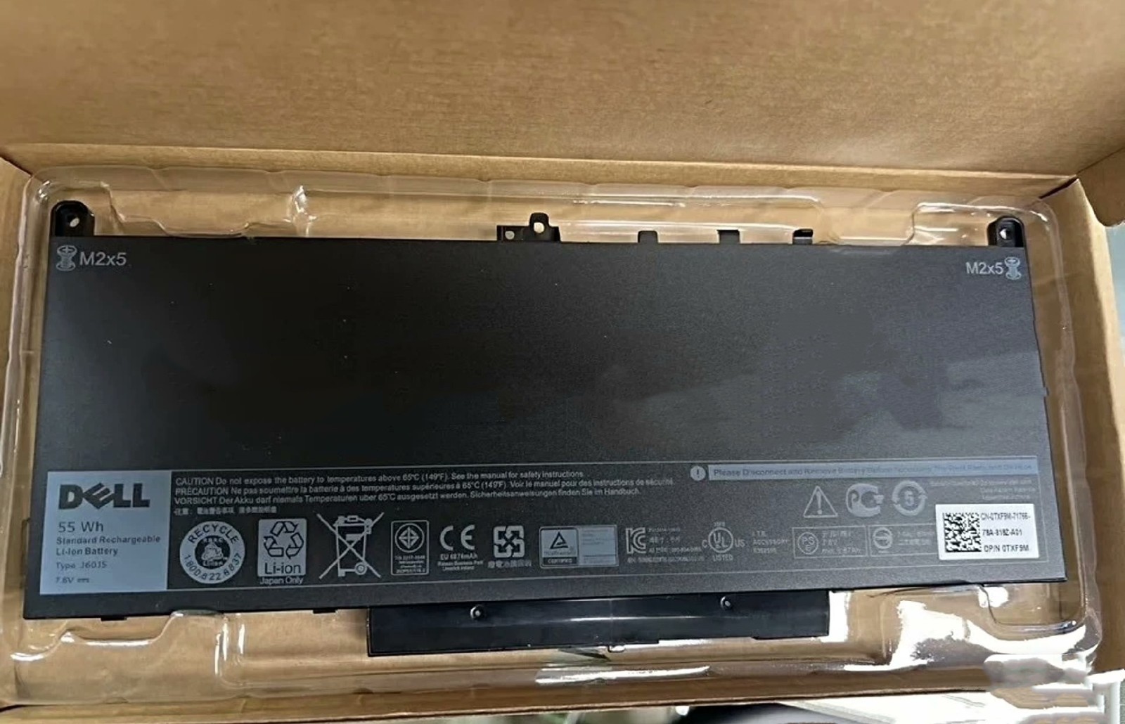 OEM Genuine J60J5 55WH Battery For DELL Latitude E7270 E7470 7470 7270 0J60J5