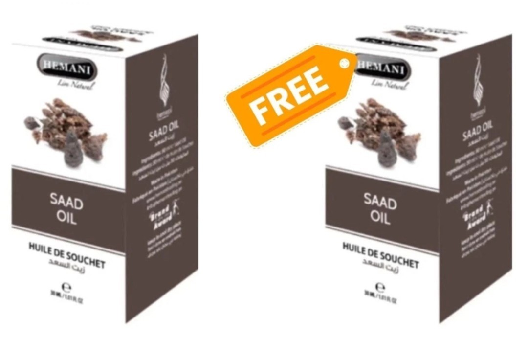 HEMANI SAAD OIL 30 ml 100% Natural ⭐Buy ONE Get One FREE⭐