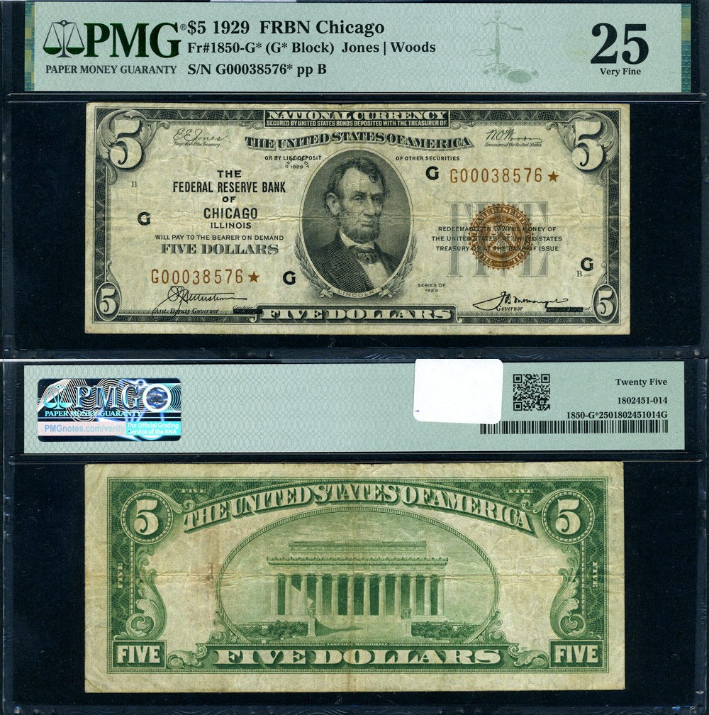 FR. 1850 G* $5 1929 Federal Reserve Bank Note G-* Block PMG VF25 STAR