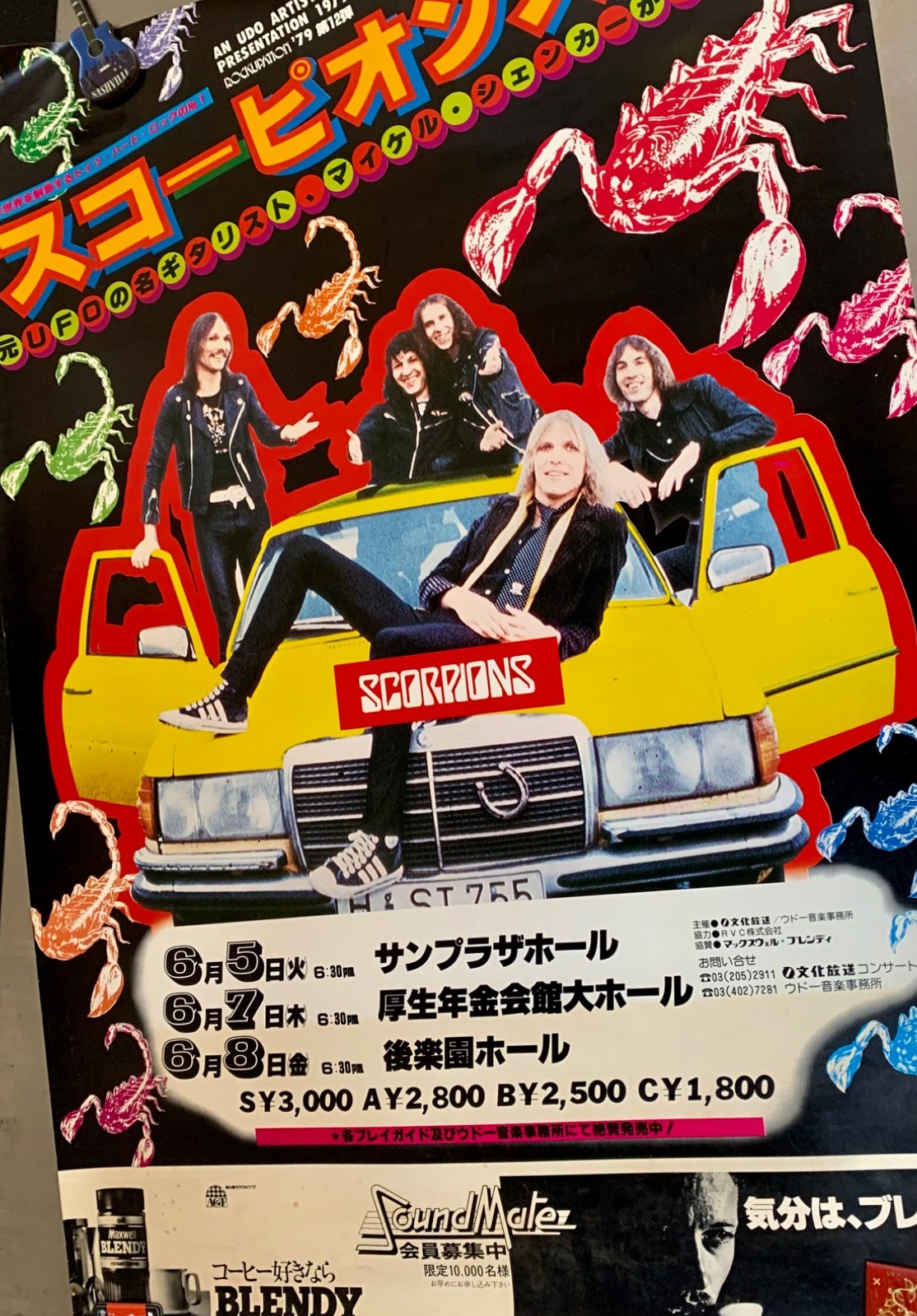 SCORPIONS 