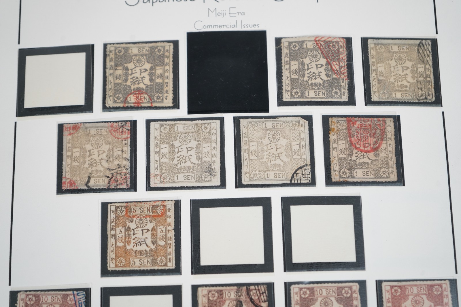 Japan Revenue Collection Of Nearly 200 Stamps Stored On Album Pages