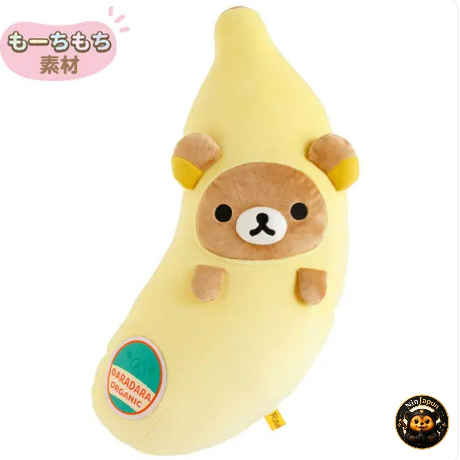 Rilakkuma Banana Plush Doll San-X Online Shop Limited Made to Order Japan