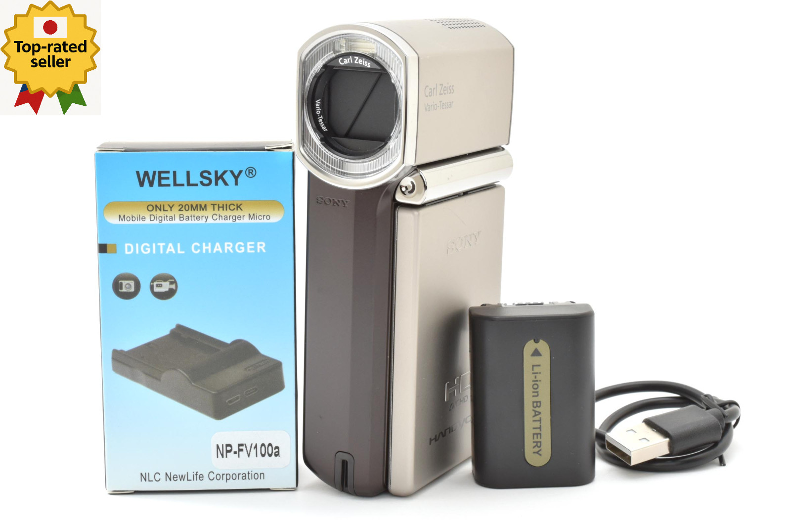 [Near Mint] Sony HDR-TG1 Handycam HD Camcorder Carl Zeiss 10x Zoom From JAPAN