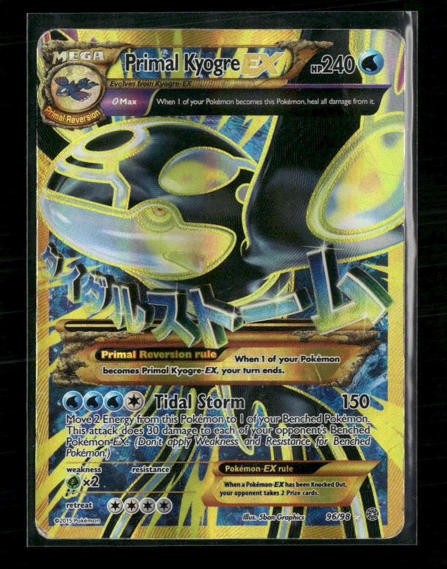 XY - Ancient Origins Primal Kyogre EX (Shiny Full Art) #96/98 Damaged