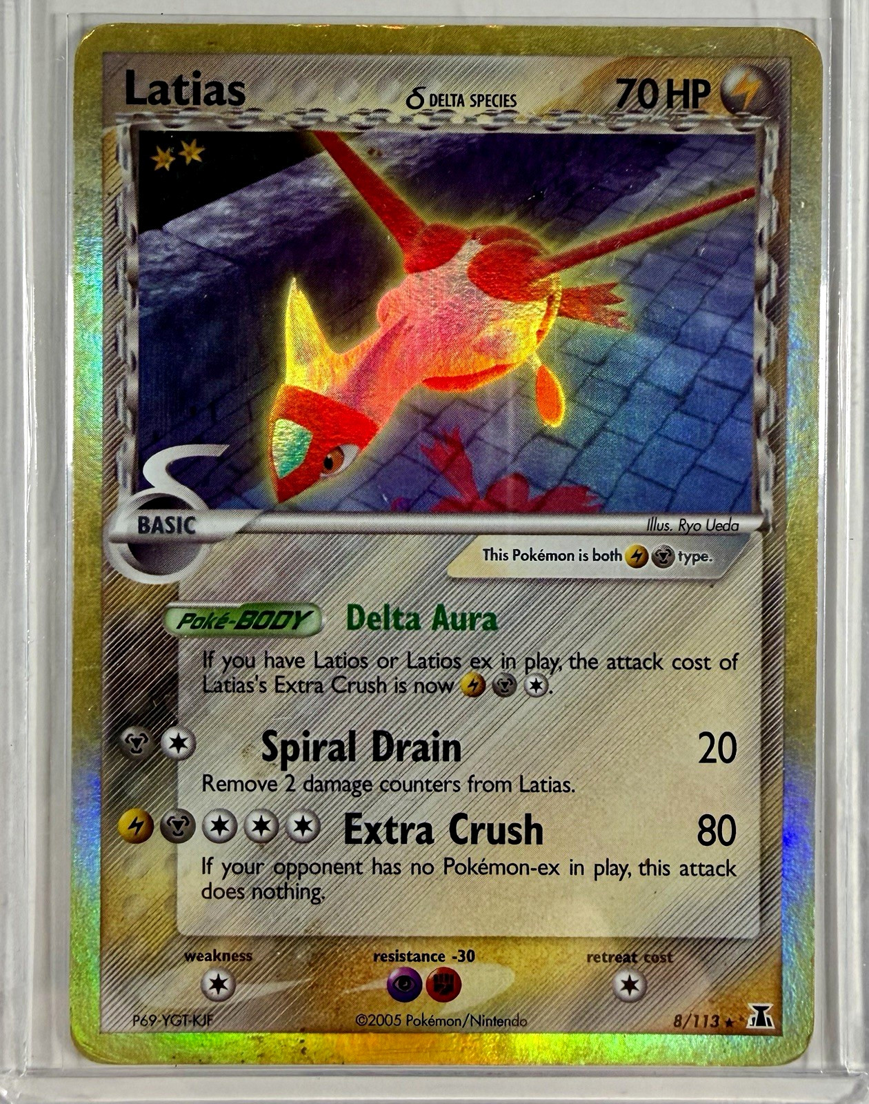 Latias 8/113 Pokemon EX Delta Species Holo Rare MP 2005 English TCG Latias 8/113 Pokemon EX Delta Species Holo Rare MP 2005 English TCG