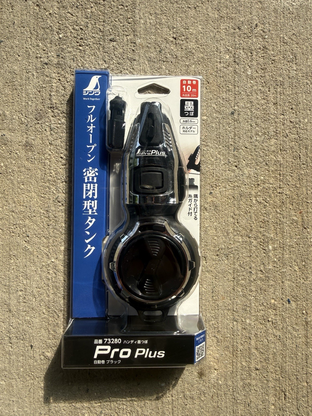Shinwa 73280 Pro Plus Handy Ink Pot Auto Rewind Chalk Line Black 10m