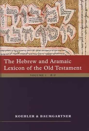The Hebrew and Aramaic - Hardcover, by Koehler; Baumgartner; Stamm - Very Good The Hebrew and Aramaic - Hardcover, by Koehler; Baumgartner; Stamm - Very Good