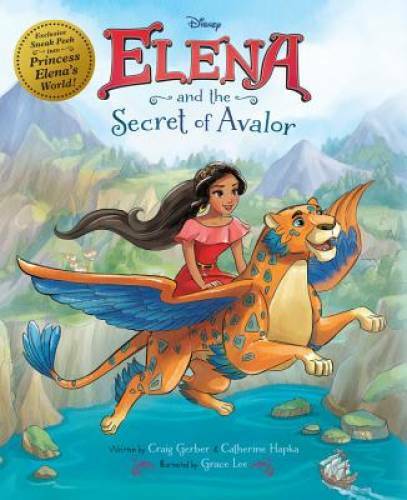 Elena of Avalor Elena and the Secret of Avalor - Hardcover - GOOD