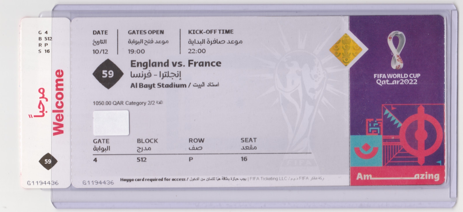 World Cup 2022 Ticket Match Number #59 England VS France Quarter Final - Mbappe
