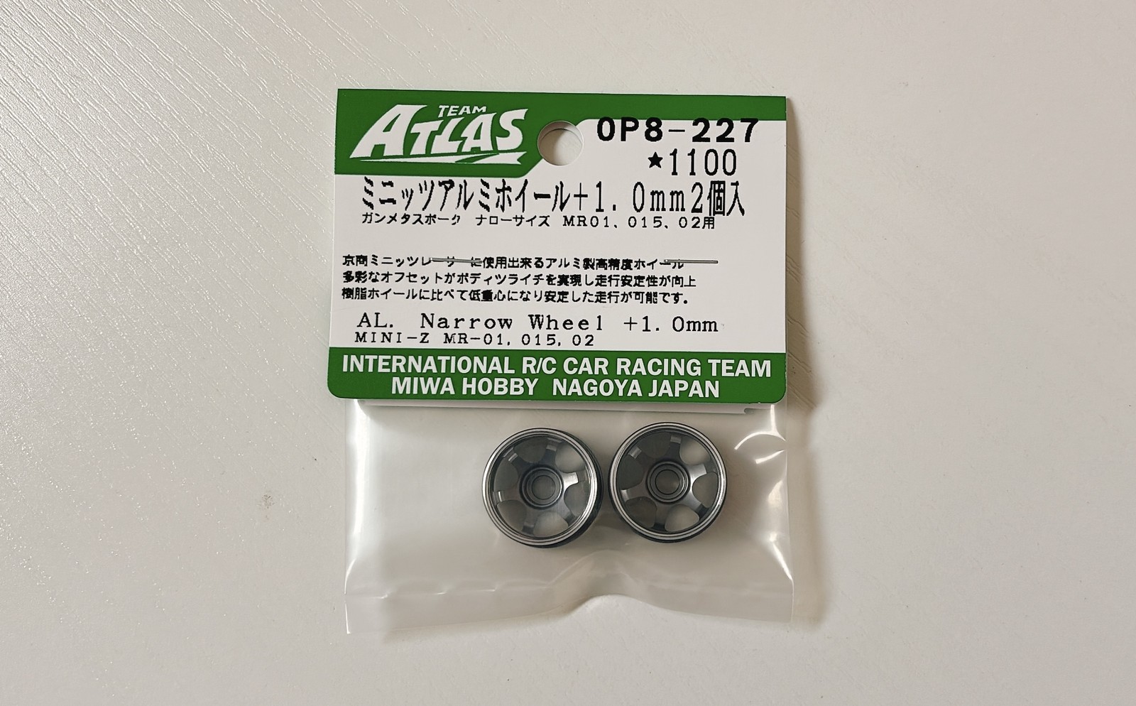 TEAM ATLAS Aluminum Wheel +1.0mm for Kyosho Mini-Z RC Car OP8-227 (2pcs) Japan