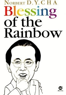 Blessing of the Rainbow (English Edition)